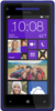 HTC 8X - Красноярск