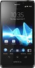 Sony Xperia T - Красноярск